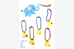 10 4 2025 elephants price
