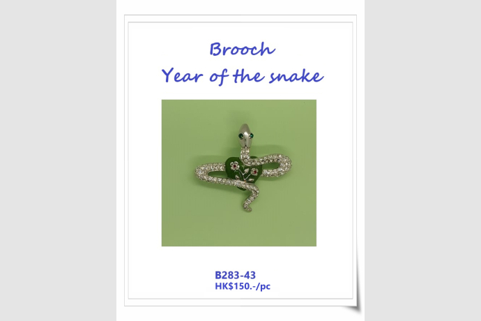 4 11 2024 snake 001 New price