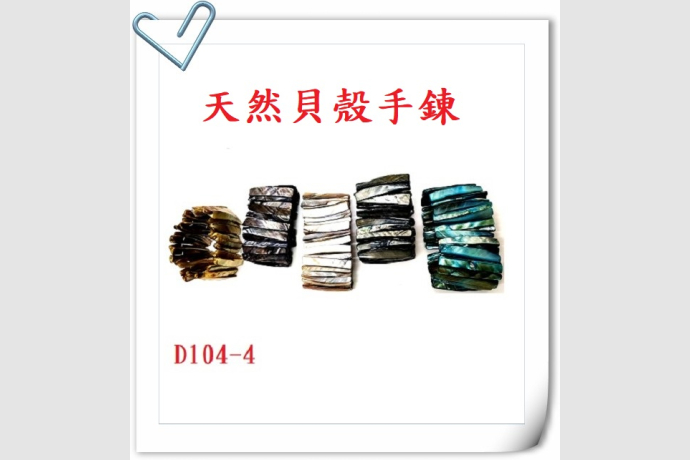 1640141077927a no price