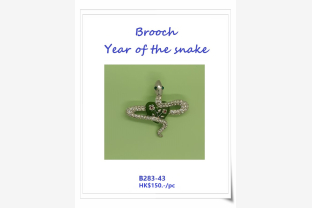 4 11 2024 snake 001 New price