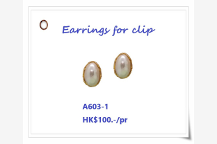 002 earrings clip