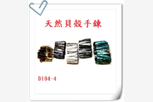 1640141077927a no price