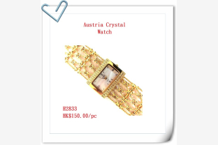 23 8 2023 web watch photos 002 ok